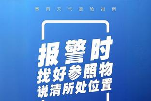 新利18网页登录截图0