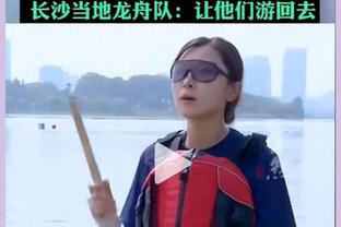 官方：霍芬海姆租借本菲卡左边卫尤拉塞克，含1200万欧买断选项