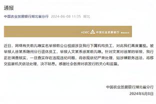 卧龙凤雏！塔克&阿巴基半场合计11中0双双挂零