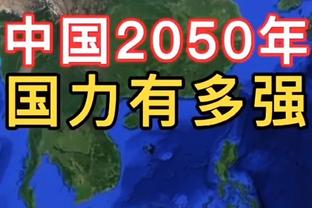 舍得！美记：太阳完成交易后本季奢侈税增加1350万 支出2.5亿