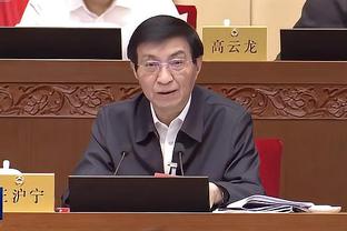 开云足球官网入口网址是多少