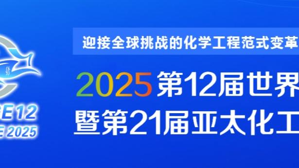 雷竞技raybat官网截图1