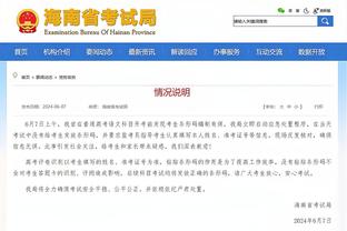 他太聪明了！热火新秀小海梅-哈克斯溜底线空切上篮得手