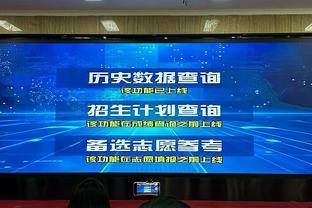 难救主！罗齐尔20中8拿下23分6板7助2断