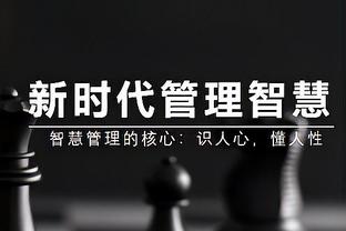 欧洲前七联赛射手榜：凯恩18球居首，姆巴佩第5、哈兰德第6