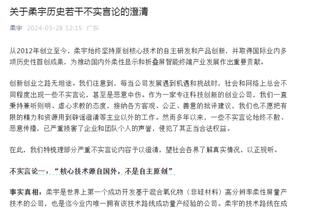 必威app手机官方网站入口苹果截图1