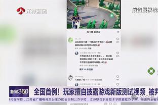 森普利奇：穆里尼奥仍是顶级教练，他可能是那不勒斯的解决方案